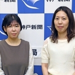 第３６期女流王位戦の第１局を前に記念撮影をする福間香奈女流王位（右）と伊藤沙恵女流四段＝４月２３日、姫路市夢前町前之庄、旅館「里湯ひととき夢乃井」