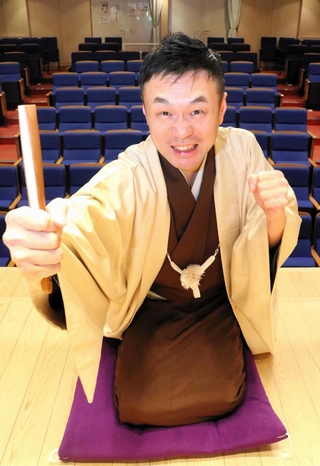 「情熱をもって挑みたい」と語る桂米之助＝神戸市兵庫区新開地２、神戸新開地・喜楽館