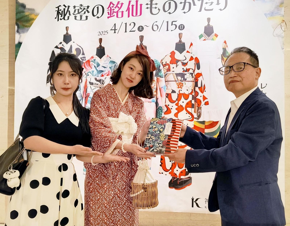 赤字覚悟★アンティーク銘仙反物２本まとめ売り★当時の大丸百貨店★売り切り 赤字覚悟☆アンティーク銘仙反物2本まとめ売り☆当時の大丸