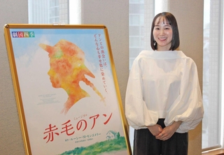 アン役の林香純＝神戸市中央区、神戸国際会館