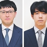 永瀬拓矢九段（左）と藤井聡太王位