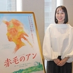 アン役の林香純＝神戸市中央区、神戸国際会館