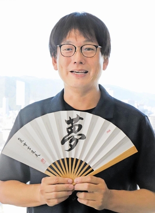 兵庫県アマ将棋名人戦で初優勝した立石径（たていし・けい）さん