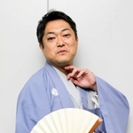 林家菊丸さん