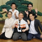 稽古場で意気込みをかたるメンバー。前列右から時計回りに茂、千五郎、千之丞、宗彦、逸平＝京都市上京区