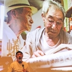 「蟻の兵隊」の一場面を挙げ、学生に講義する池谷薫監督＝神戸市西区学園西町８