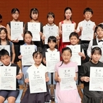 昨年の第３４回兵庫県学生ピアノコンクール本選の入賞者たち＝神戸新聞松方ホール