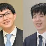 藤井聡太王位（右）と永瀬拓矢九段