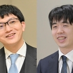 藤井聡太王位（右）と永瀬拓矢九段