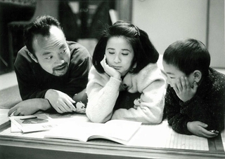 映画「無能の人」の一場面（（ｃ）松竹）