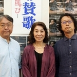 会見で上演への思いを語った（左から）演出の岩崎正裕、俳優金子順子、脚本くるみざわしん＝大阪市天王寺区逢阪２