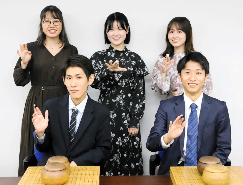 高級囲碁 高級将棋盤