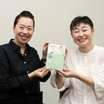 「相談するってむずかしい」を刊行した細川貂々さん（右）と青山ゆみこさん＝西宮市北口町