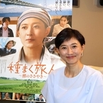 淡路島での撮影を振り返る主演の菊川怜＝大阪市内