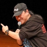 劇団旗揚げ45年、大阪芸大の盟友対談　「劇団☆新感線」いのうえさんと「南河内万歳一座」内藤さん