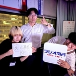 ロックバンド「１７１」の（左から）カナ、モリモリ、田村晴信