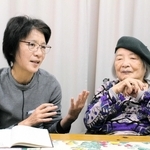 在日コリアンらの「声」母娘で次代へ　被爆者、徴用工、慰安婦…　取材フィルム修復し再構成　神戸で上映中