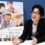 最新作「てっぺんの向こうにあなたがいる」の現場でのエピソードなどを語る阪本順治監督＝大阪市内