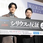 大阪での第１話特別上映会で作品への思いを語った主演の中島裕翔（左）と松本優作監督＝大阪市内