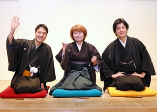 芸歴15周年を迎える（左から）桂紋四郎、月亭天使、桂あおば＝神戸市兵庫区新開地２、神戸新開地・喜楽館