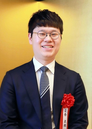 余正麒九段