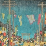 チャールズ・Ｗ・バートレット「神戸の雨中」大正５（１９１６）年、渡邊木版美術画舗版、渡邊木版美術画舗蔵