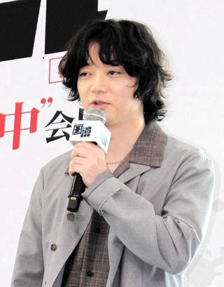 「面白いシーンしかない。皆さんに見て頂ける日を楽しみにしている」と話す主演の染谷将太さん＝大阪市阿倍野区、あべのハルカス