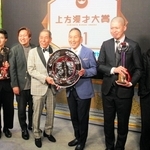 上方漫才大賞、「金属バット」が奨励賞　芸歴19年のコンビ「ラッキー、ほんまおおきに」喜びを悪態で隠す