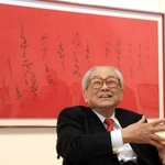 かな書の第一人者、神戸が生んだ書家・井茂圭洞さん　新作含む84点でたどる軌跡　18日から特別展