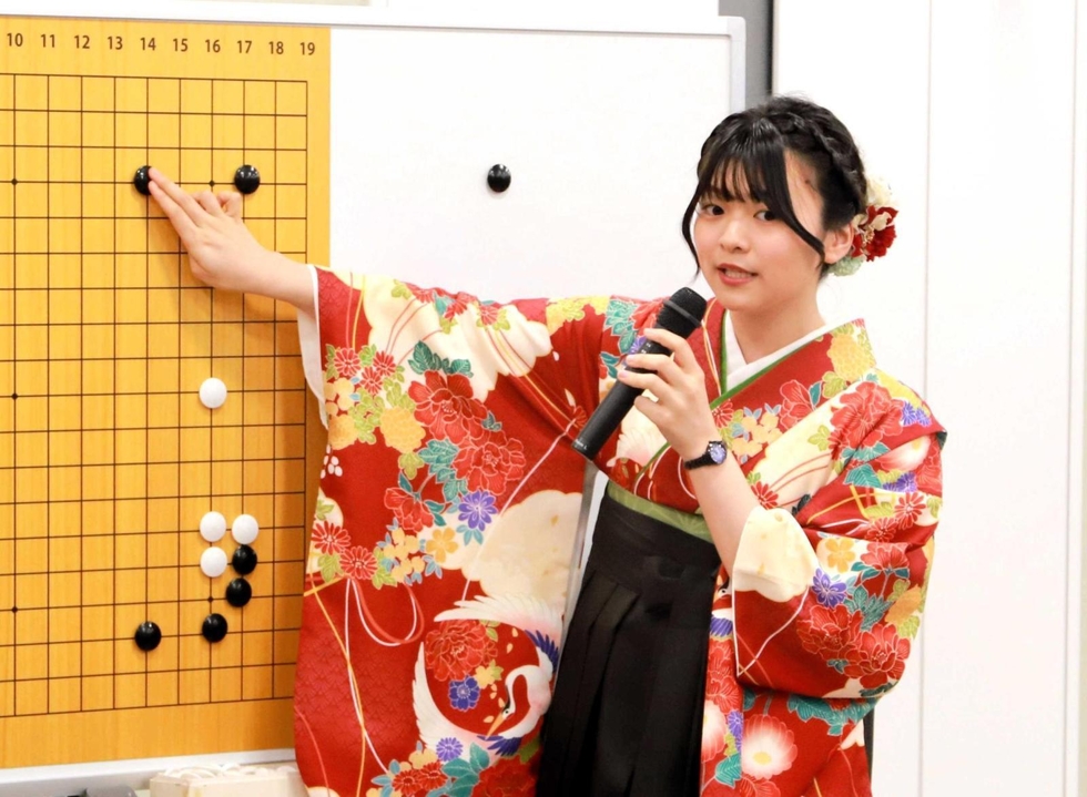 囲碁イベントで新たな楽しみ方！藤沢初段が魅力を発信