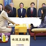 女流王位戦第2局　福間女流王位が「四間飛車」採用、大島は「金無双急戦」で対応