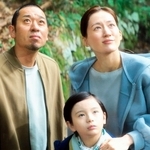 映画「箱の中の羊」の一場面（（ｃ）２０２６　フジテレビジョン・ギャガ・東宝・ＡＯＩ　Ｐｒｏ．）
