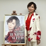 「退団時は２０年後もステージで表現できているとは思わなかった」と語る湖月わたる＝大阪市北区茶屋町、梅田芸術劇場