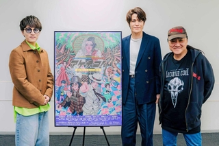 （右から）演出のいのうえひでのり、出演の宮野真守、神山智洋＝大阪市内（大阪公演主催提供）