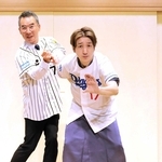 桂三実（右）と伊藤史隆支配人。三実は「タイガースの藤川球児監督に似ていると話すところだけウケます」＝神戸市兵庫区新開地２、神戸新開地・喜楽館