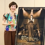 「コメディー要素もたくさんあり、楽しんでもらいたい」と語る戸田恵子＝県立芸術文化センター
