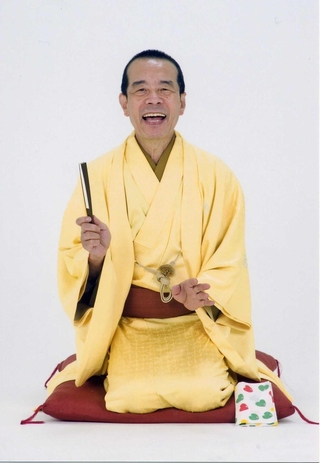 林家木久扇
