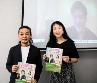 喜歌劇「スザンナの秘密」に臨む森谷真理（中央）と大西宇宙（右＝モニター内）、いいむろなおき（左）＝神戸市立中央区文化センター