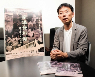 「原爆投下や阪神・淡路大震災など、目を背けたくなる悲劇をどう後世に残していくか。人類の共通の課題」と話す立川直樹さん＝大阪市内
