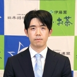 将棋・王位戦第2局 藤井が勝利、通算成績を1勝1敗のタイに|文化|神戸