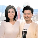 命の尊さ表現、映像作品世界へ　神戸拠点、橋本さん夫婦制作　20日、スイスで上映歌や朗読も披露