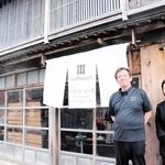 内蔵や窯元の工房などを再利用したホテル「ＮＩＰＰＯＮＩＡ佐渡相川金山町」＝新潟県佐渡市相川二町目