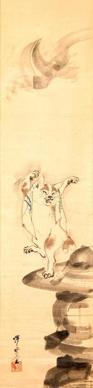 河鍋暁斎《猫又図》明治４～２２年（１８７１－８９）紙本淡彩　イスラエル・ゴールドマン・コレクション　Ｐｈｏｔｏ：Ｋｅｎ　Ａｄｌａｒｄ