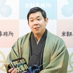 「喜楽館をお化け屋敷にする。ゾワっとして帰ってほしい」と話す桂二豆＝大阪市北区西天満５、米朝事務所