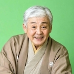 柳家喬太郎