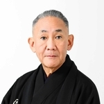 林家正蔵