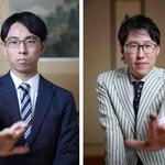 一力遼天元（左）と井山裕太碁聖