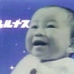 赤ちゃんが登場するパルナス製菓のＣＭ（パルナス復刻委員会提供）