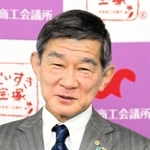行政との対話の必要性を語る宝塚商工会議所の石丸寛二会頭＝宝塚市栄町２、同商議所