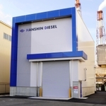 阪神内燃機工業が播磨工場敷地内に建設した「播磨高度研究棟」＝兵庫県播磨町新島（同社提供）